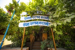 Mirajgaon02-1